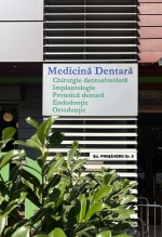 Intrare clinică